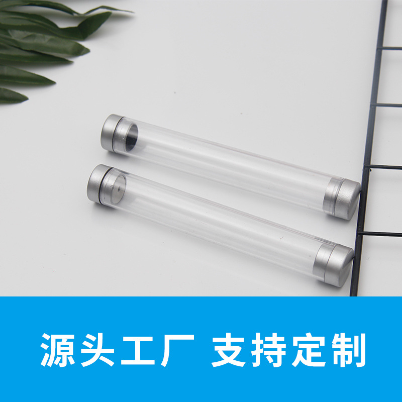 现货透明塑料笔筒 水晶笔圆筒礼盒 镊子眉毛夹通用外贸包装收纳