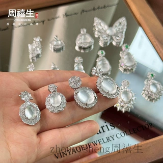 批发新中式天然玉髓白冰水沫玉吊坠玉髓环高档生日礼物女款高冰链