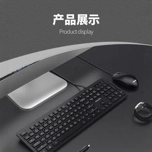 Philips Spt6264 Chocolate Keyboard and Mouse Set Black White Dual USB Interface
