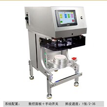 ϲ�ҵ°�ӛ1:1����ߦƤ�C���������B�i��ӵ�ߦƤ�Cˮ�Ƥ�S��