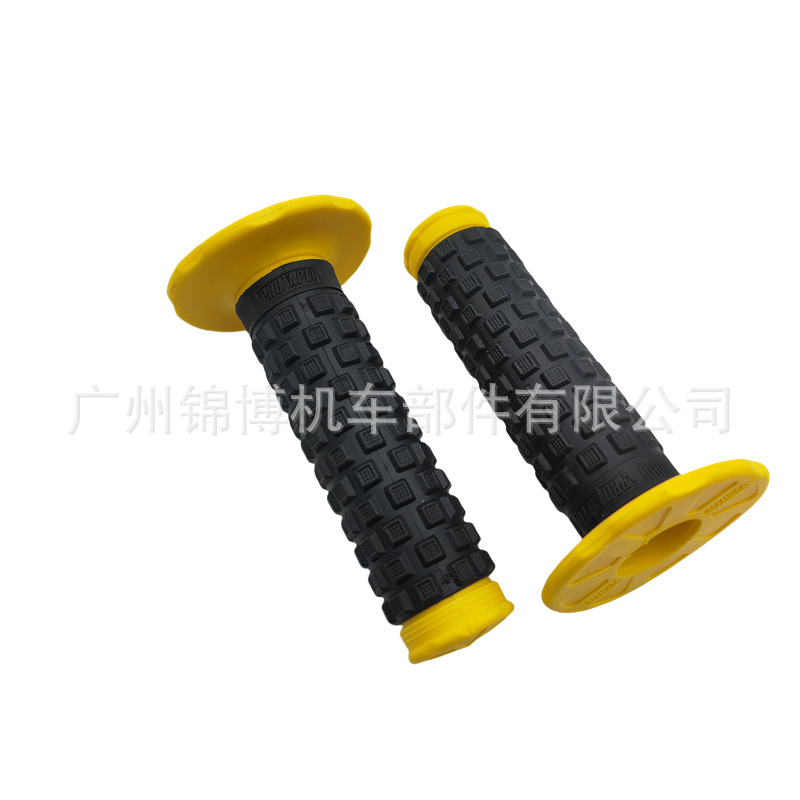 검정색과 노란색