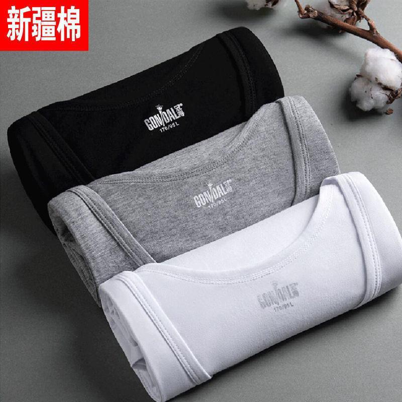 Foreign trade cross-border Xinjiang men's stretch sleeveless T-shirt vest long-staple cotton base underwear solid color sports sweatshirt thin