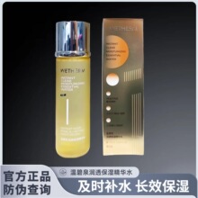 �ر�Ȫ1̖ˮ��͸�����Aˮ150mlˬ�wˮ�aˮ�iˮ�o�w���yˮ��Ʒ