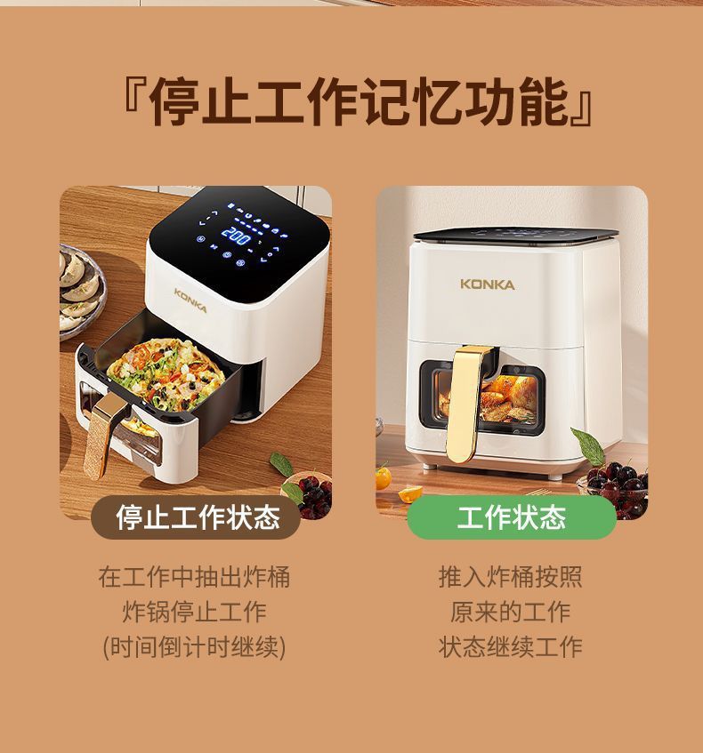 be3f0517-36e4-4402-bd0a-96fa6893ba38.jpe