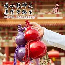 �´������K���Jƿ���^�Ą�500ml�̲�ƿ�Ɖ�ƿ���l����ƿ��y