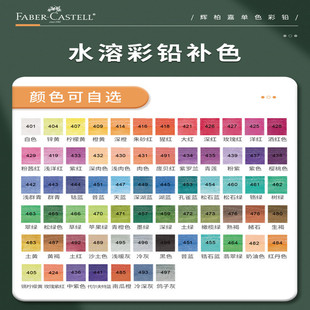 �aɫ�ڰ��U�����x�ؼ��L����ɫ�Tɫ�U�P�L�D�t�����g��ˮ���Բ�ɫ