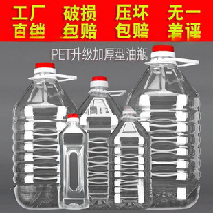 ��ƿ���b��Ͱ�ϾƉصVȪˮƿ�N��10���Ͱ����Ͱ��ͥ����Ͱ