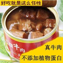 Stţ^ʳ105g 6ޑ䷽ʳ^