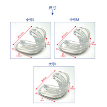 硅胶牙套拳击运动防护套反颌小童正畸保持器儿童牙齿牙套盒