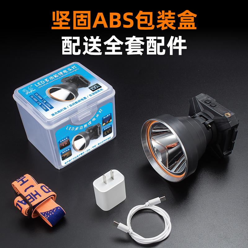Faros LED de batería de litio de cabeza, faros de carga de larga duración, faros al aire libre, faros transfronterizos en el sudeste asiático