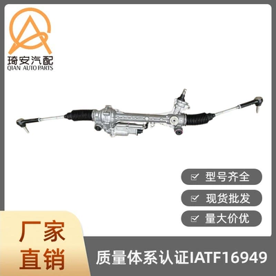 Automobile Steering Gear Steering gear