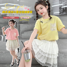 2025新款夏装套装女孩洋气短袖印花T恤中大童韩版蕾丝短裙两件 套
