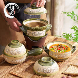 千年烧砂锅家用商用燃气炖锅陶瓷煲仔饭炖汤锅耐高温干烧不裂沙锅