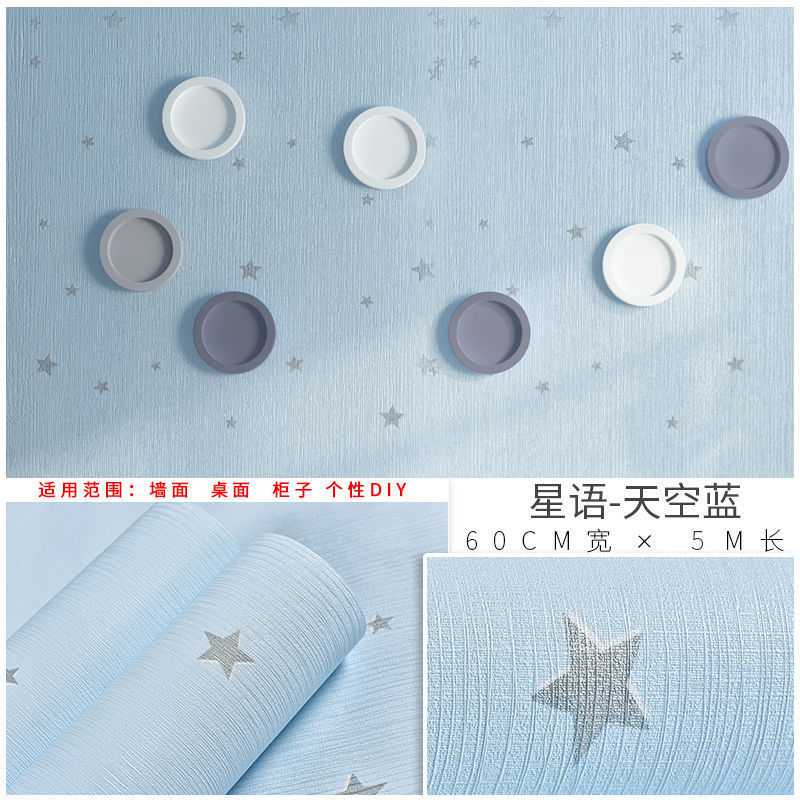 Papel de mesa papel de pared autoadhesivo dormitorio cálido pastoral pequeño fondo rojo de red de flores pegatinas renovación de la pared dormitorio universitario