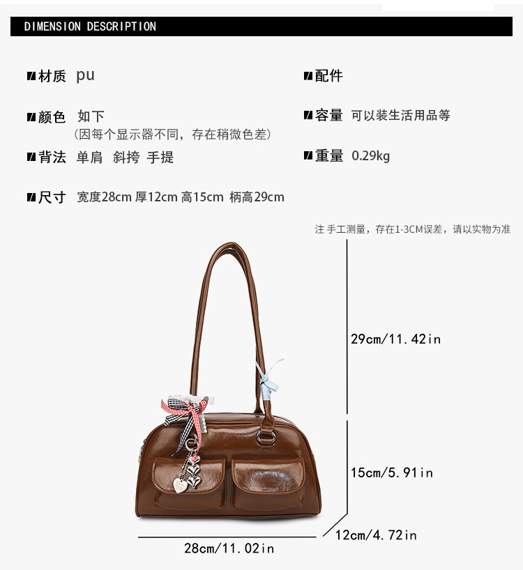 Yunzhen's same style Maillard commuter bag for women, Spring/Summer 2025, retro and versatile single-shoulder bag with large capacity full figure