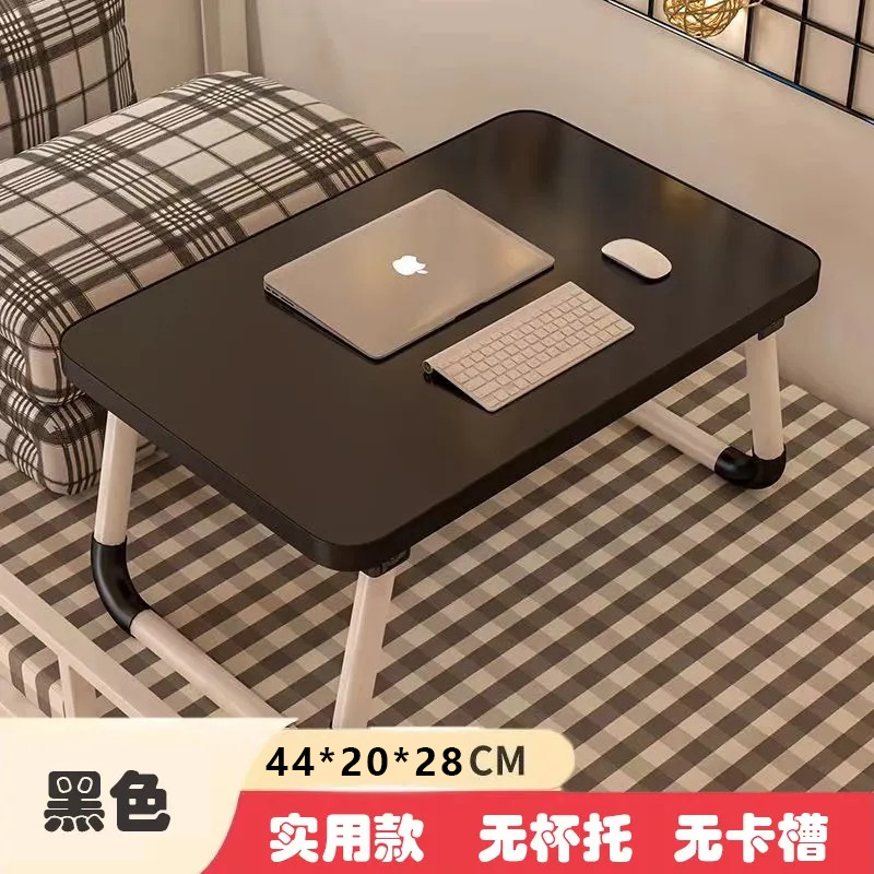 床上书桌笔记本电脑桌学生宿舍写字桌小桌子折叠桌宿舍包邮批发
