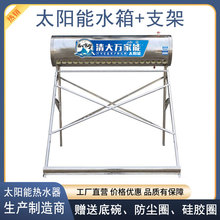 ���P�ˮ��+���P�֧�� ̫������a�S�ҼӺ�۰������� 304���P�