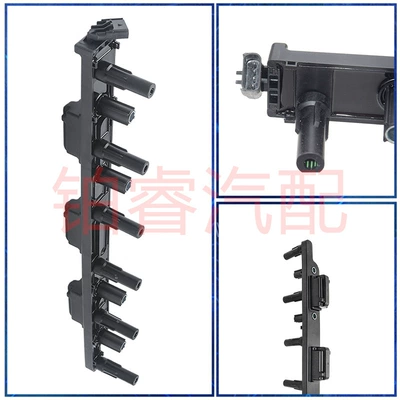 Car Ignition Coil High Alovlanma bobini (Babinalar)