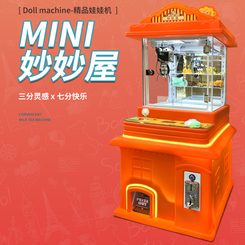 Nuevo modelo de monedas eléctricas para niños agarrar muñecas comerciales para bebés maravillosos juegos de regalo juguetes interacción padre-hijo