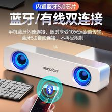 ̨ʽ�C��XС��푼��ùPӛ���������������USB�о��B������Ӱ�