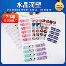 �¿�С���µ��z�N�ɐۿ�ͨ���������ˮ�����Nˮ�������N������