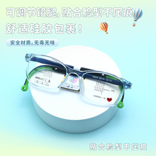 89035��ͯTR�轺˫ɫ����С������Ůͯ���ѿ�ѧ���۾�������۾�
