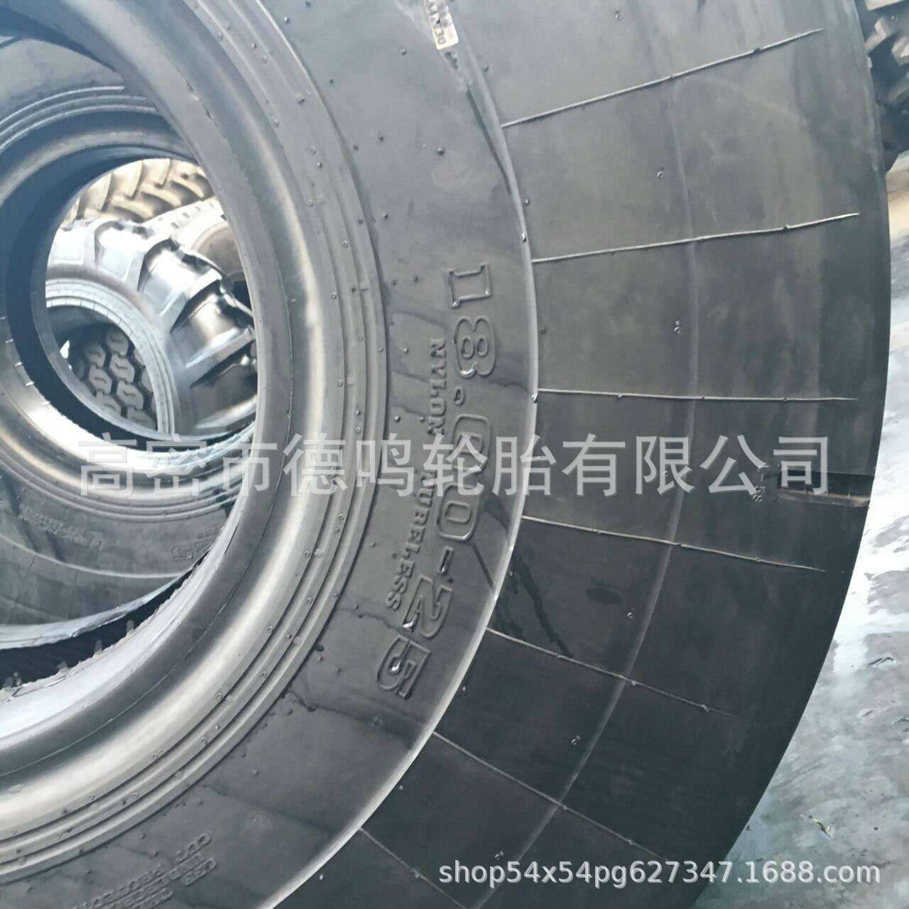 Suministro de neumáticos de mina brillante 18.00-25 raspador de neumáticos maquinaria de ingeniería Puerto delantero colgando engrosamiento de los neumáticos