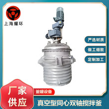 PܼӟͬpS踪NԴx P䓳