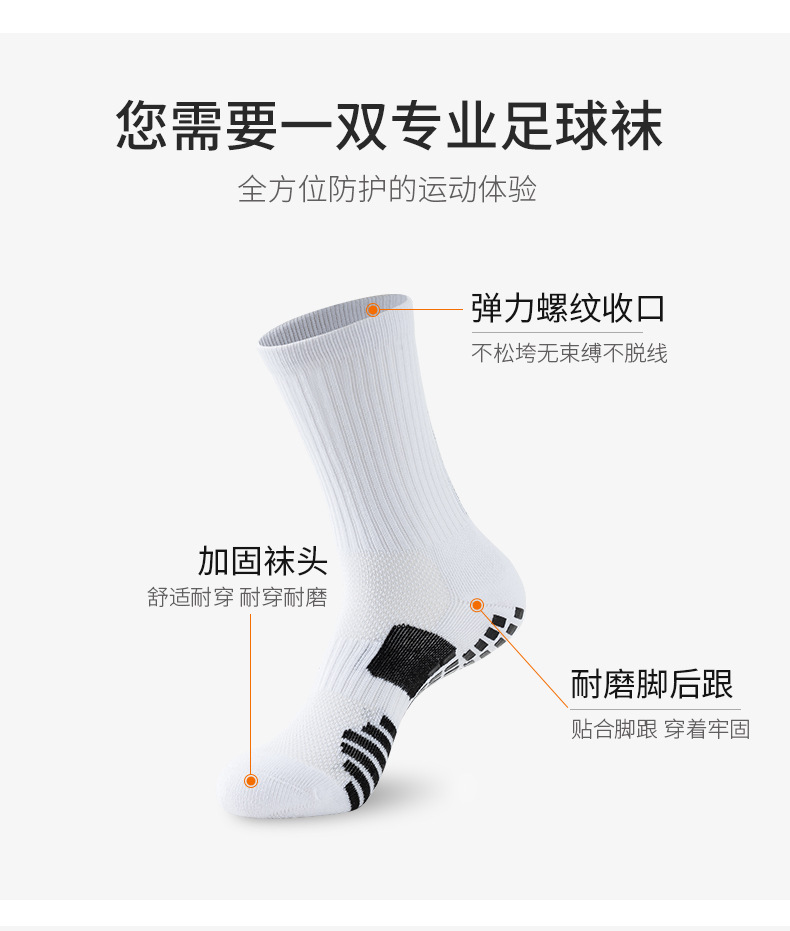详情_05.jpg