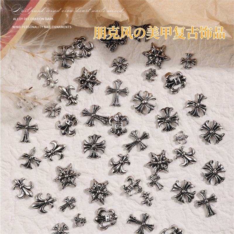 Internet Celebrity Popular Dark Retro Cross Silver Metal Croix Heart Manicure Decoration Nail Accessories Mixed Package