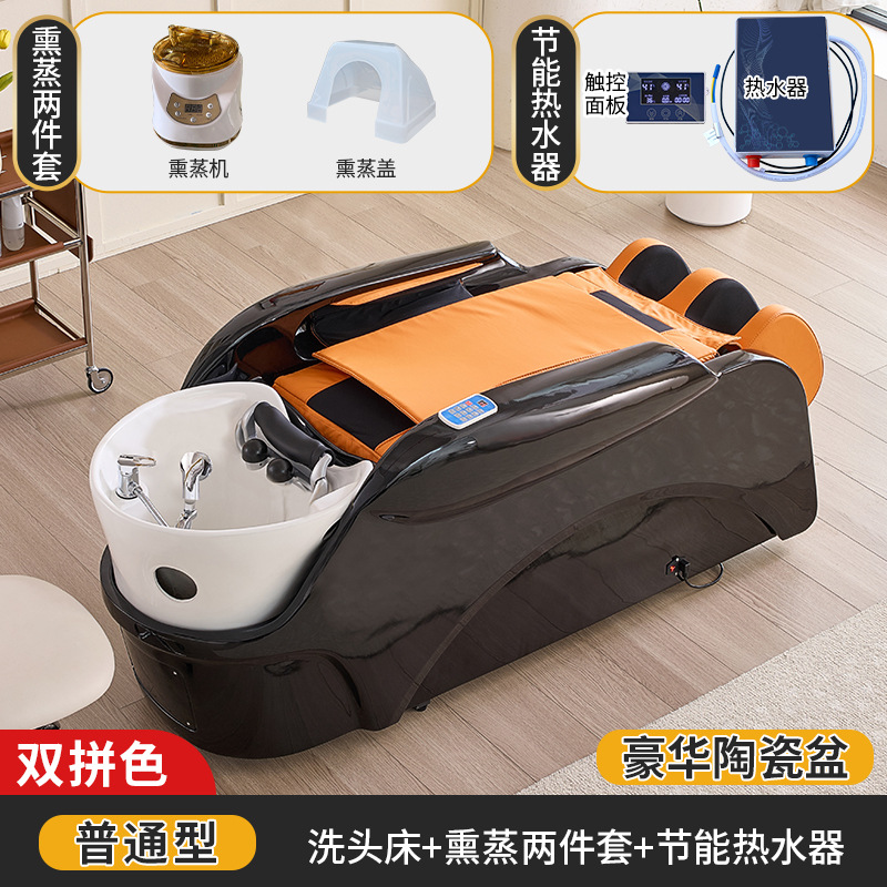 R-싱글 침대 + 등받이 + 발 마사지 + 훈증 + 온수기 + 고급 세라믹 분지