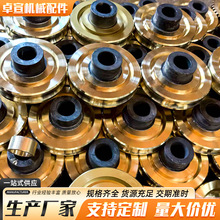 铜套 铜螺母 铜涡轮 铜涡轮螺母来图 加工蜗轮减速机配件齿轮轴瓦