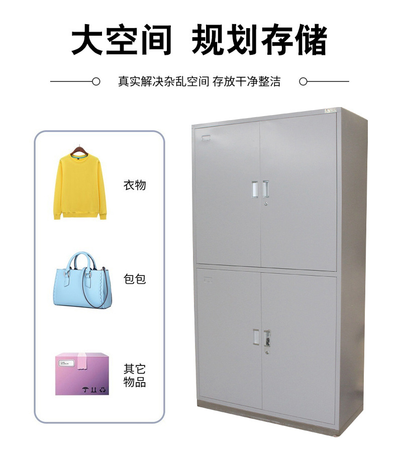 更衣柜_07.jpg