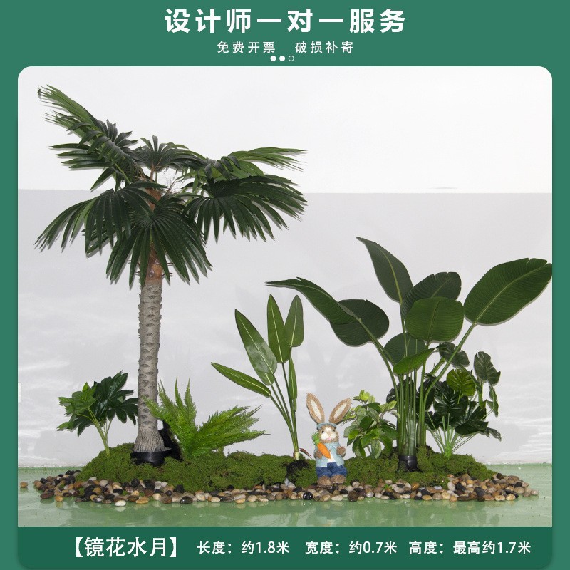 거울 꽃 달