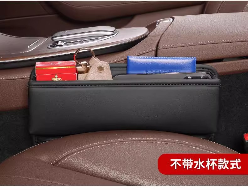 Car Seat Gap Storage Box with Cup Holder, Multifunctional Car Storage Bag, Seat Gap Storage Box