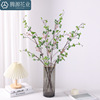 Simulation hand feels the leaves of the leaves and the tender teeth home hotel soft outfit engineering landscaping, wedding decoration potted fake tree