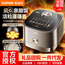 �K.�������渪�������h�t�����������a��4L����IH늴� SF40Q11