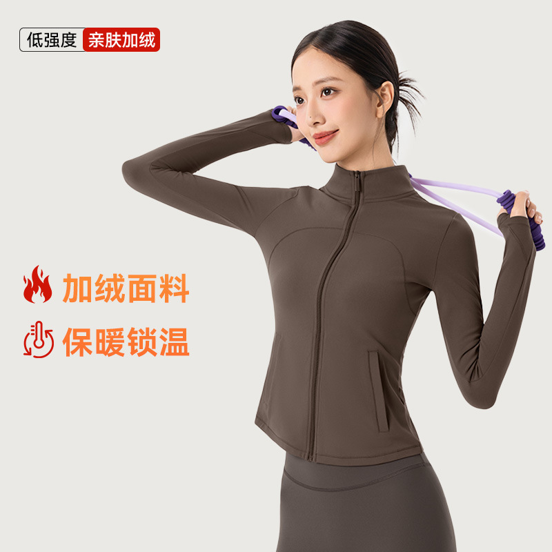 跨境加绒运动外套女锁温保暖显瘦健身服长袖秋冬立领拉链瑜伽上衣|undefined