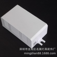 LEDˮԴܚɹzˮLEDԴܚ58X33X22ܚ