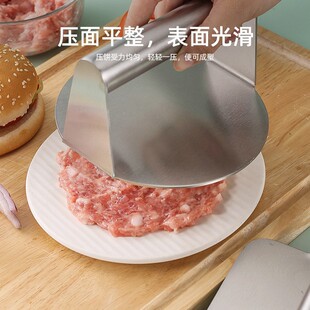 Stainless steel pressed dumpling skin artifact hamburger pressed stainless steel tube pressed cake steak pork steak meat press manufacturers wholesale