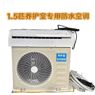 1.5ƥ�B�o�Ҍ��÷�ˮ���{������ů�o����Ða�ع��ܿ�ʡ�