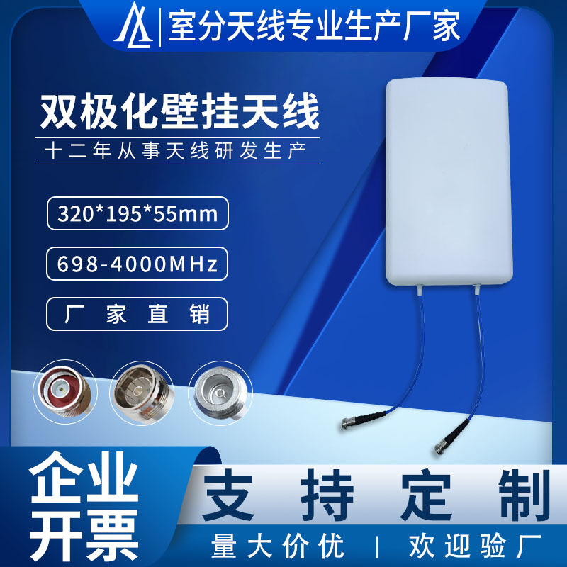 新款vhf光纤玻璃天线100-130mhz户外100w带弹簧底座全向车载天线