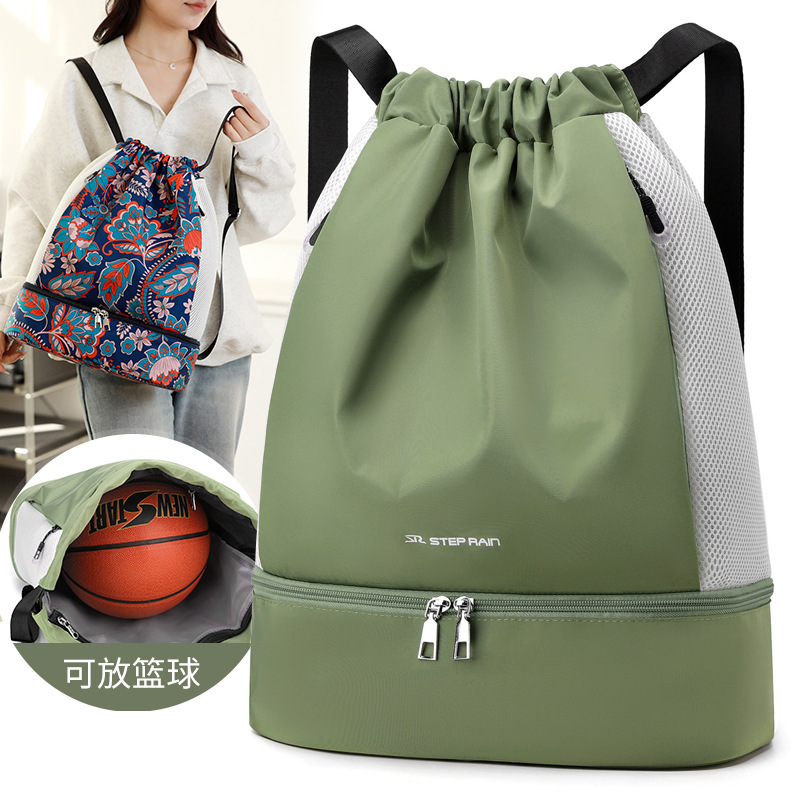 Beach Swimming Backpack Women's Wet and Dry Separation Waterproof Cosmetics Bag Sports Fitness Yoga Luggage Bag Travel Backpack