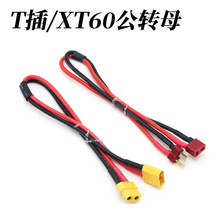 T�幫�^�DĸXT60���Dĸ늳���{���L��14Awg��ܛ���z����ģ���^�S