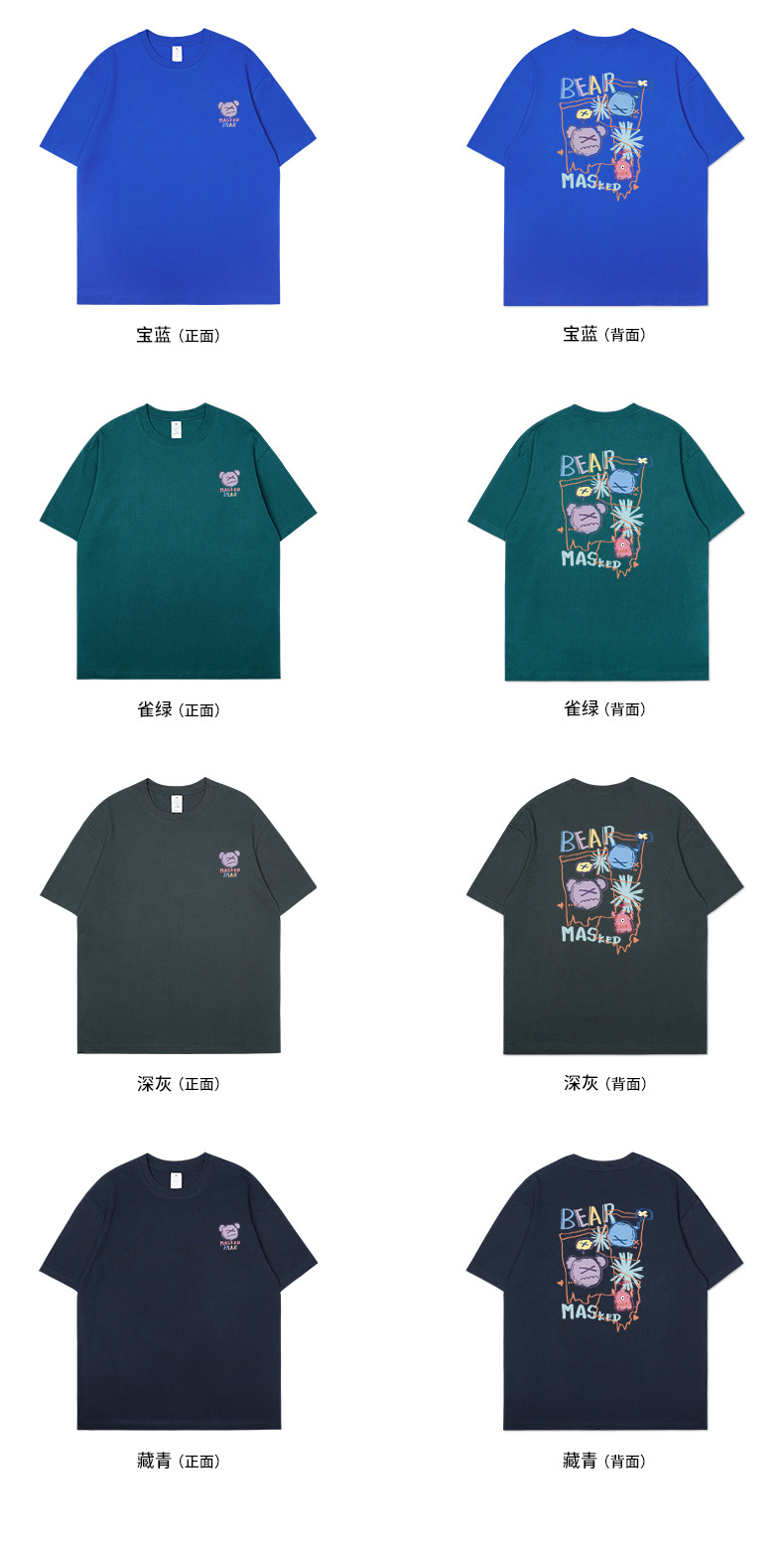 短袖印花详情页_08