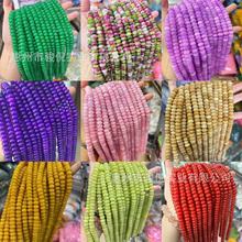 �E�� ���b�o��6*10��Ȼʯ��P�� ��ʯ�~���Ʒ��� �ֹ�diy�Ʒ
