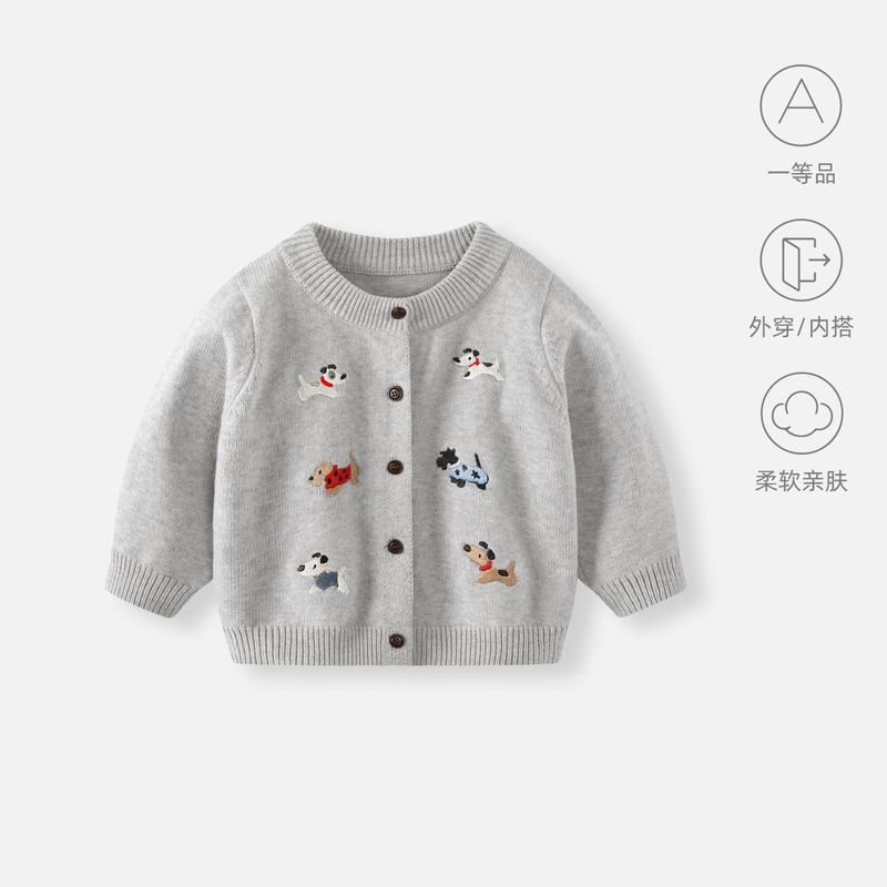 婴儿外套秋装男童毛衣宝宝针织开衫儿童男宝秋季外出衣服毛线上衣|undefined