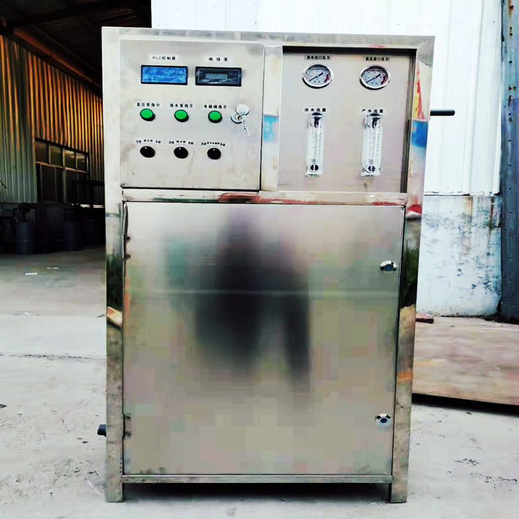 胜王水处理 全封闭式不锈钢反渗透纯净水设备 单级过滤软化