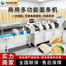 ���ö๦����l�C���P����^���浶�������ȫ�Ԅ�����l�C���O��