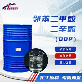 防水剂;洗涤剂;混凝土添加剂